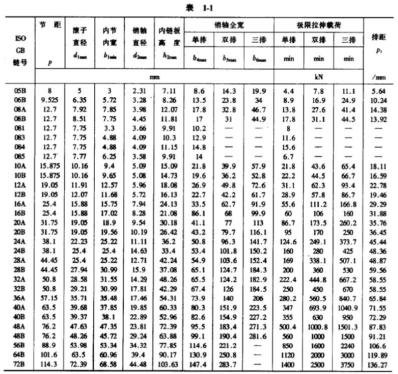Ag亚洲集团(中国区)官方网站